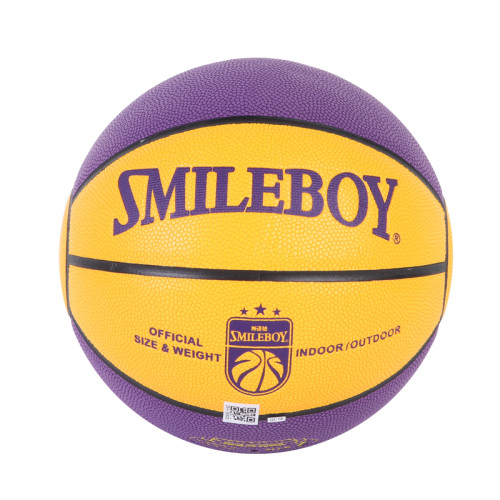 official game ball