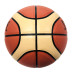 Official Molten Style Custom Logo Indoor Gg7x Basketball Ball