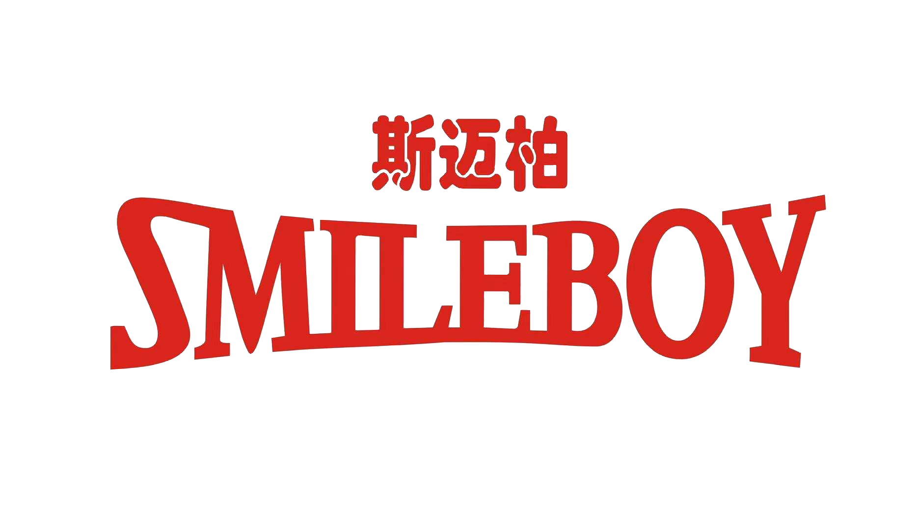 Xiamen Smileboy Sporting Goods Co.,Ltd